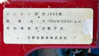 画像小 6枚目